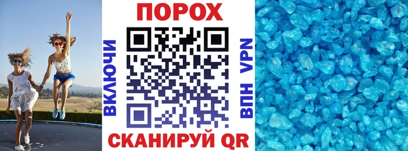 Amphetamine 98%  Купить  Калачинск 