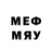МДМА Molly _drem_ zz_