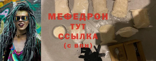 кокс Тутаев