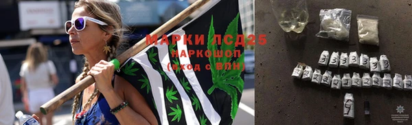 кокс Тутаев