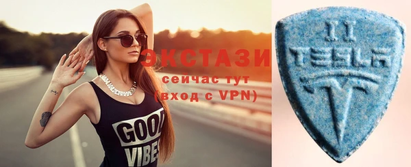 кокс Тутаев