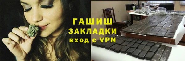 кокс Тутаев