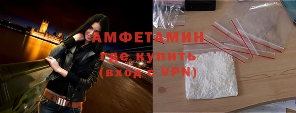 а пвп мука Туринск