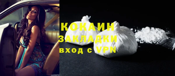 а пвп мука Туринск