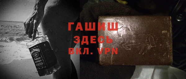 крисы Тында
