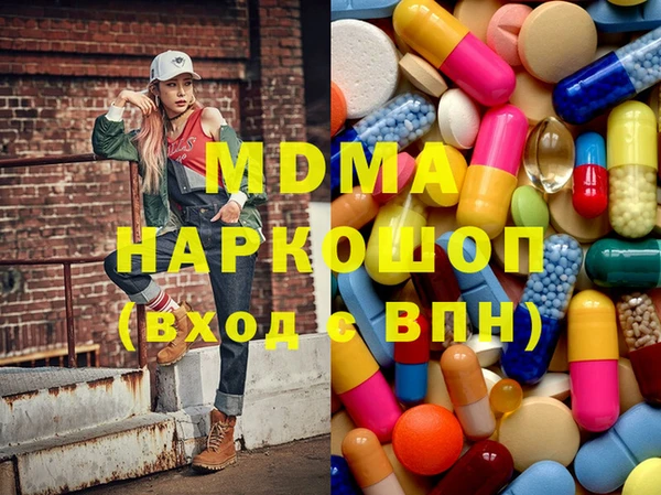 кокс Тутаев