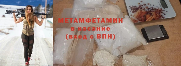 крисы Тында