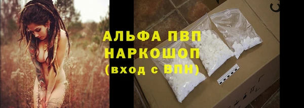 кокс Тутаев