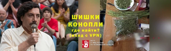 а пвп мука Туринск