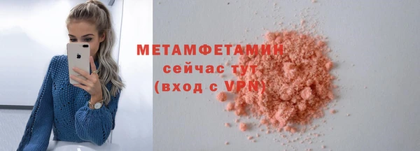 кокс Тутаев
