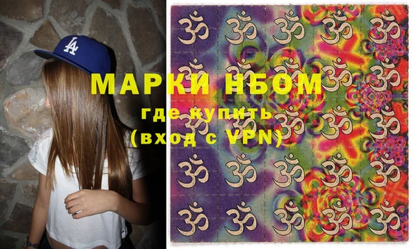 кокс Тутаев