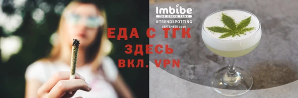крисы Тында