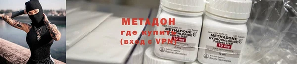 крисы Тында