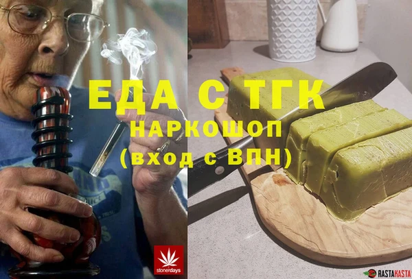 крисы Тында