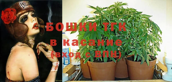 а пвп мука Туринск