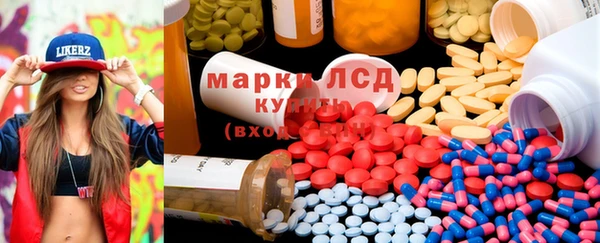 а пвп мука Туринск