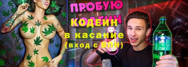 кокс Тутаев