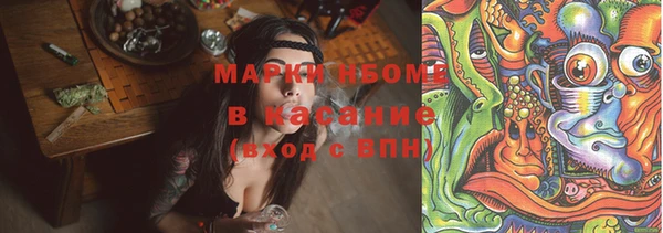 а пвп мука Туринск