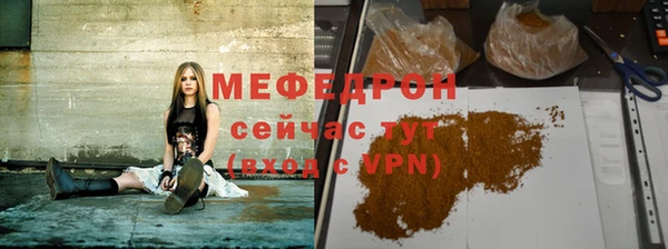 кокс Тутаев