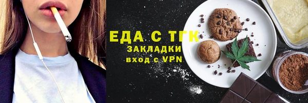 кокс Тутаев